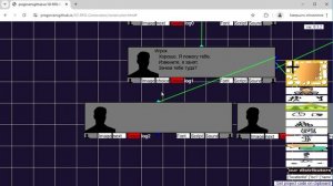 Диалоги Визуальный редактор (1D RPG Constructor)
