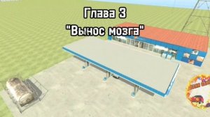 🔥Аварии на реальных событиях в игре ВАЗ краш-тест сим