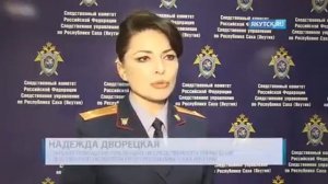 Ударил полицейского!!! 318 ст ук рф