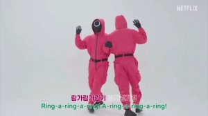 Squid Game Dance (오징어 게임 댄스) Игра в кальмара танец