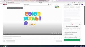 Кошечка, скульзко!