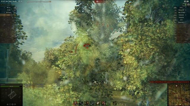 А-20 Универсал смотреть онлайн