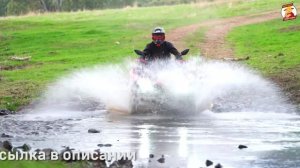 ОПТОВАЯ ДОСТАВКА КВАДРОЦИКЛОВ из Китая CFMOTO 450 в Россию