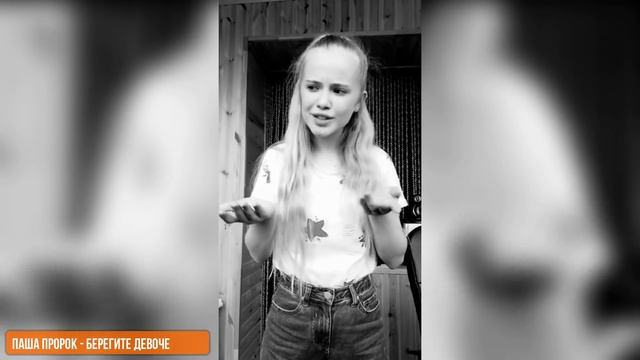 Самые няшные и прикольные видео из Kwai 70