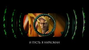 ГЕРОИ WARCRAFT О СЕБЕ - РЭП SILERO TTS