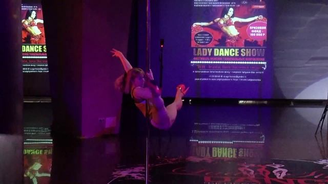 Светлана Саранцева (Москва) на Lady Dance Show