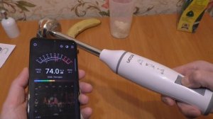 Блендер погружной ECON ECO-335HB шумомер