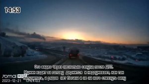 ДТП/ЧП Мурманской области 21 декабря 2023