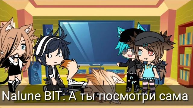 Ура нас уже 1004 Волчат) Спасибо большое))) смотреть онлайн