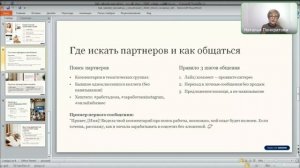 video_2025-05-16_13-46-46