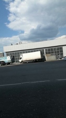 Еду на день рождения к однокласснику.