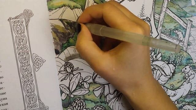 Раскраска Эльфы, гномы Старой Англии. Лепрехун. Медленное видео для чата Хомяков =)