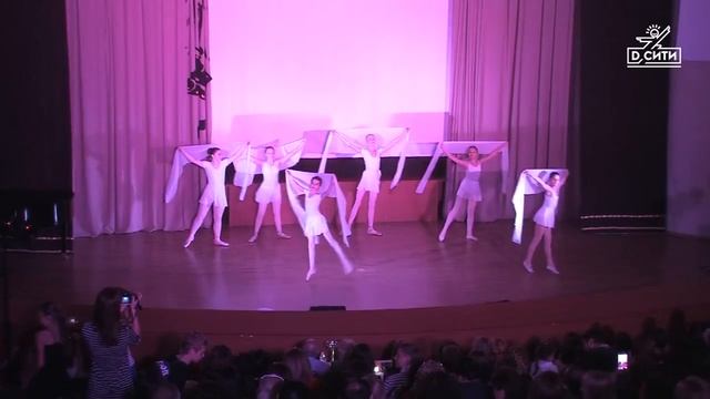 Отчётный концерт Школы Танцев D-СИТИ 2016 смотреть онлайн