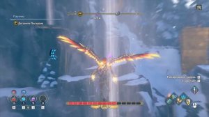 #104 Immortals: Fenyx Rising 100% Царский пик - Сундуки (БЕЗ КОММЕНТАРИЕВ)