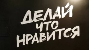 Пещерный мир Карауленское нагорье