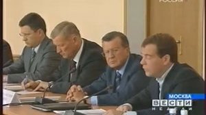 Вести недели (04.10.2009) "Причины катастрофы на Саяно-Шуше?