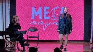 Концерт солистов МС "Открытый микрофон" (2023)