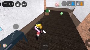 Играю в мм2 с лп)🫧