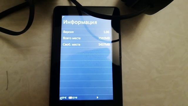 VID_20250522_025252