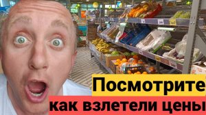 Как дорожают продукты в Питере. Магазин у моего дома Пятёрочка.