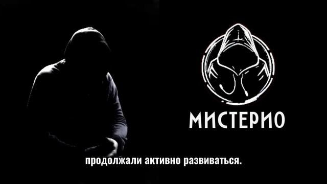 ЧТО, ЕСЛИ ВСЁ, ЧЕМ НАС УЧАТ — ЛОЖЬ? #эзотерика #потустороннее #школамагов #чернаямагия #оккультизм