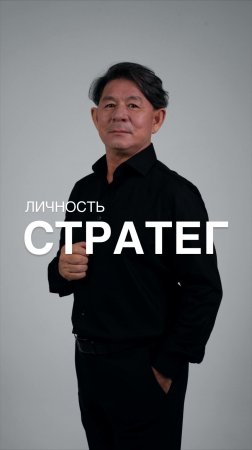 1, 10, 19, 28 числа каждого месяца ваши компетенции. Жанат Кожамжаров наука СЮЦАЙ