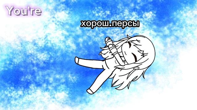 Без комментариев....СТОЯТЬ,КОМЕНТАРИИ НУЖНЫ!!!