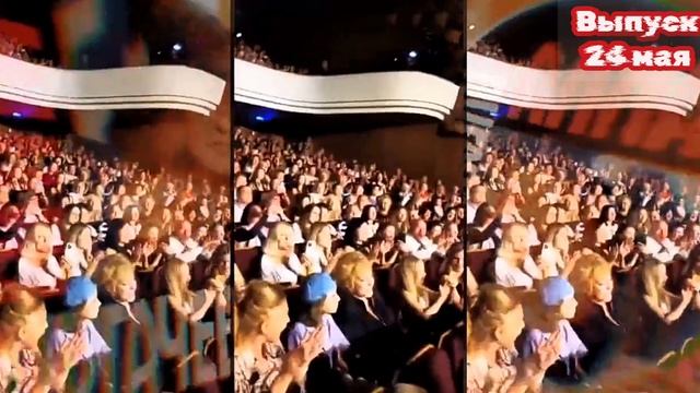 Неисправимая Примадонна ЧП Расследование 24.05.2025

Кто считает, что Пугачёва готовит свое возвраще