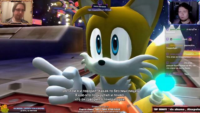 Запись с твича от Provaider[TH]. Sonic Colors Ultimate   продолжаем страдать . смотреть онлайн