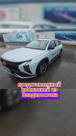 Huyndai Mufasa - адекватная замена Creta