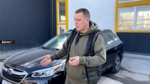 Subaru  Outback XT Touring 2021. Универсал мечты. Стоит ли брать?