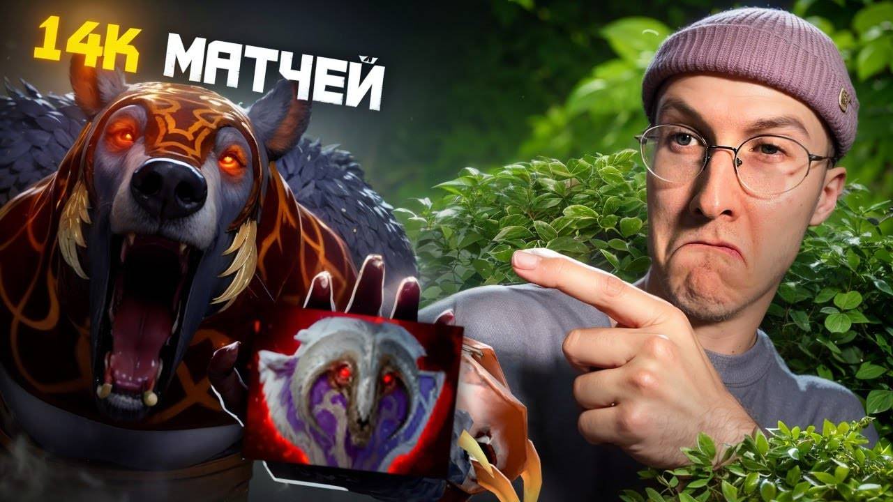 РЕКРУТ ОТЫГРАЛ УРСУ-ТАНКА 7000 РАЗ ｜ НАЙС ИГРАЕШЬ #105