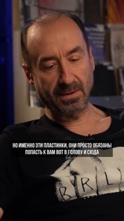 Как собирать виниловые пластинки? #виниловыепластинки #музыкант #аудиофил