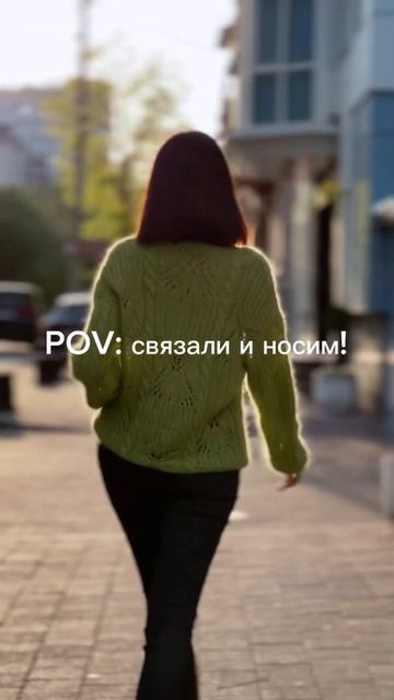 #спицами #юлияимукина #knitting #sweater