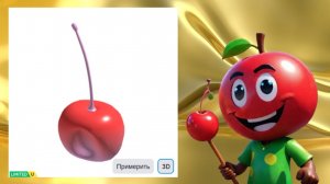 КАК ПОЛУЧИТЬ В ROBLOX ВИШНЁВУЮ ГОЛОВУ | КАК ВЗЯТЬ НОВЫЕ БЕСПЛАТНЫЕ ВЕЩИ РОБЛОКС 2025 ГОДА