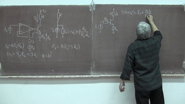 Лекция 272. Источник тока с двойной обратной связью смотреть онлайн