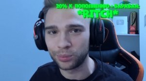 ОТ БРОНЗЫ ДО ЛЕГЕНДЫ БЕЗ ДОНАТА #1 STANDOFF 2