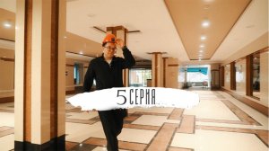 Завершающие работы в Лапино Фитнес