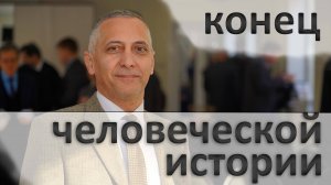 Сбывающиеся пророчества | Армен Матевосян | Проповедь 24.05.25