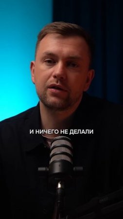 Как очистить бизнес от ленивых сотрудников #бизнес #сотрудники #отделпродаж #amocrm