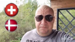 Чемпионат Мира по Хоккею/Швейцария-Дания/24.05.2025/Хоккей сегодня