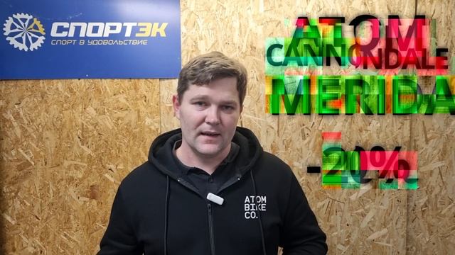 Старт⠀новогодней⠀распродажи смотреть онлайн