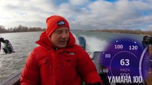 Алюминиевая лодка ALUMA Storm 477 подробный обзор (aluma-boats.ru)