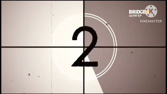 конец Хорошие песни начало Movie Time на Bridge Шлягер (30.04.2024)