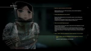 ☢️ [Stalcraft:X] Хозяин зоны Финал № 7 Сюжет Завета