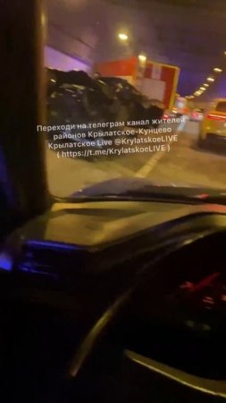 Два человека погибли в ночном ДТП в Северо-Западном тоннеле на проспекте Маршала Жукова