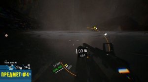 Bright Memory | ГАЙД | Все коллекционные предметы | Достижение "Расхититель гробниц"