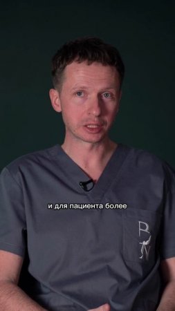 Моделирование перед операцией #шортс #shorts