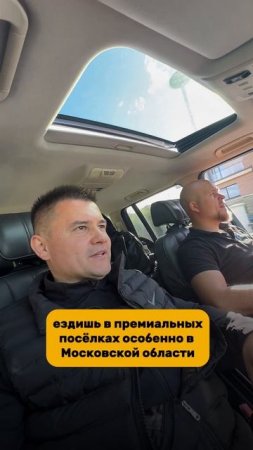 Как можно строителю заработать на дом в Московской области?  #инженерныесистемы #строительсводома