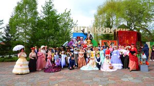 Бал-маскарад в Штыковских прудах